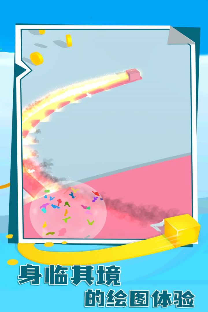 纸片大作战4好玩吗 纸片大作战4玩法简介