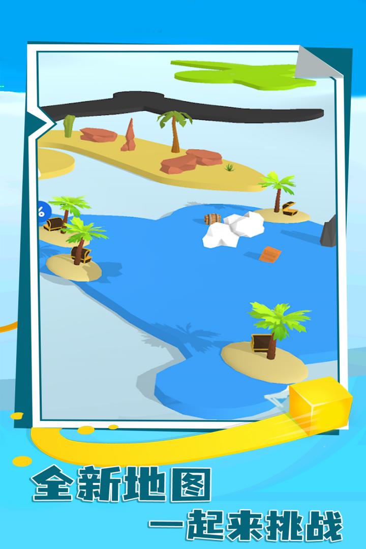 纸片大作战4好玩吗 纸片大作战4玩法简介