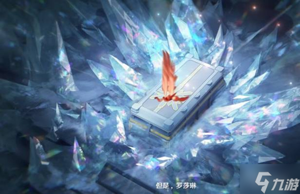 原神愚人众十二执行官形象一览 执行官都有谁