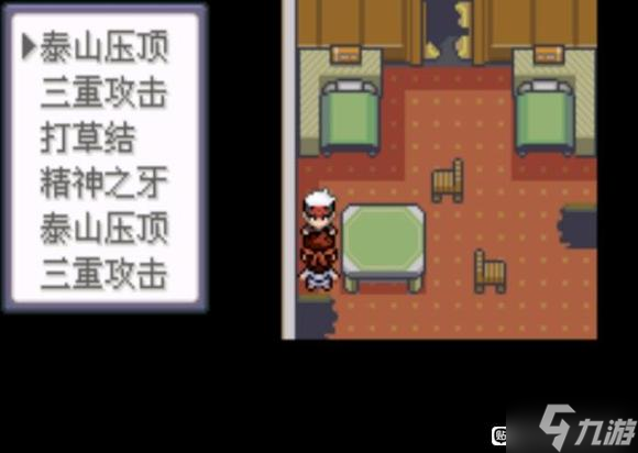 口袋妖怪究极绿宝石5.4打草结定点教学位置分享