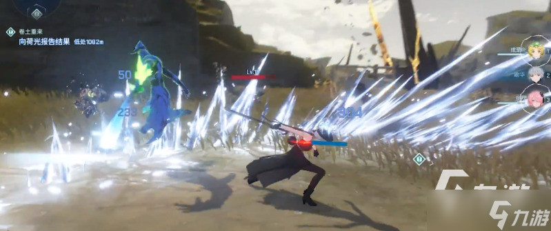 《鸣潮手游》散华怎么玩?散华玩法技巧分享