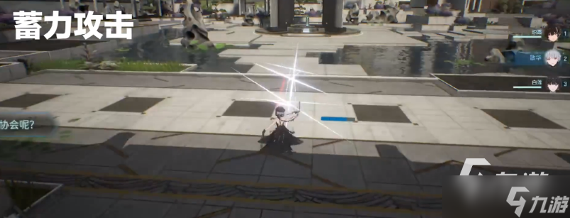 《鸣潮手游》散华怎么玩?散华玩法技巧分享