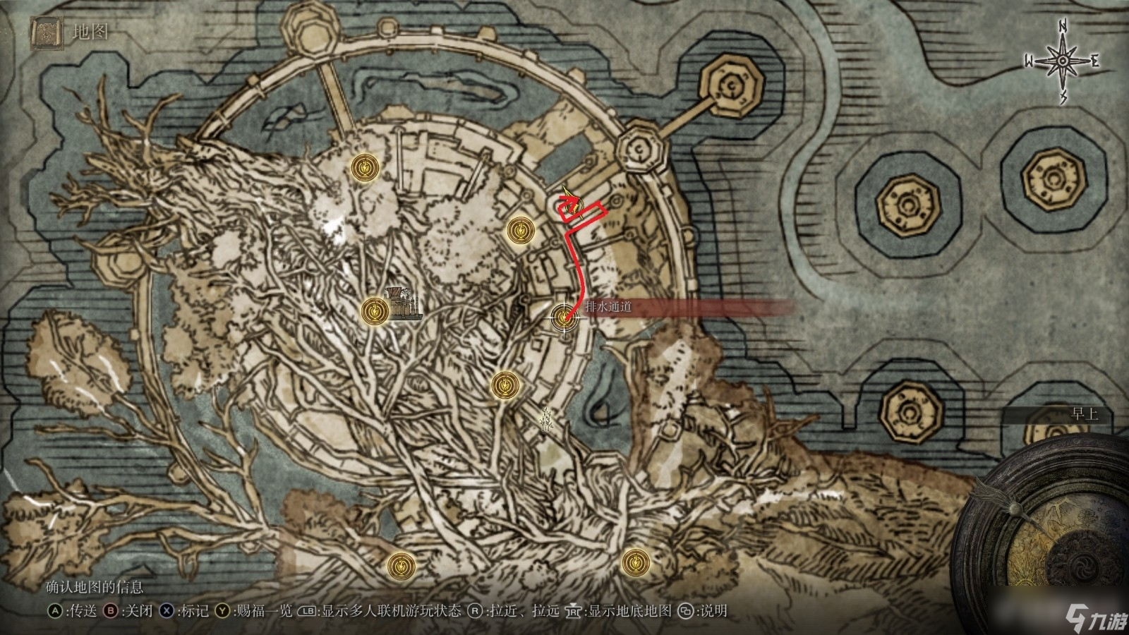 《艾尔登法环》龙徽大盾护符入手位置图文详解