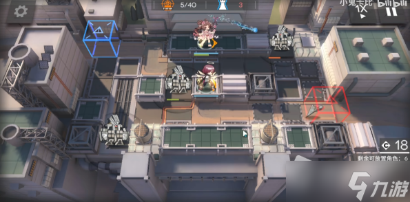 《明日方舟》DV-3三星攻略