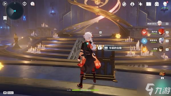《原神》星纬殿堂秘境宝箱全收集指南