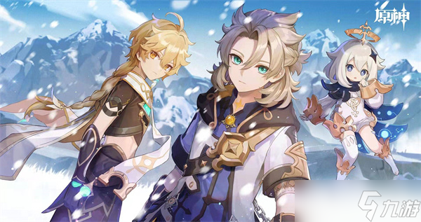 原神稻妻的雷电屏障怎么破