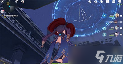 原神星纬殿堂解谜是怎么玩的 游戏解谜攻略