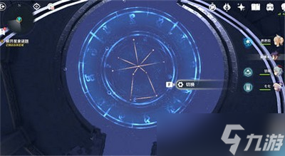 原神星纬殿堂解谜是怎么玩的 游戏解谜攻略