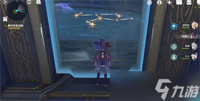 原神星纬殿堂解谜是怎么玩的 游戏解谜攻略