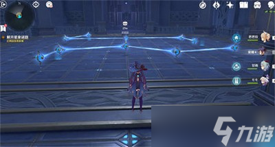 原神星纬殿堂解谜是怎么玩的 游戏解谜攻略