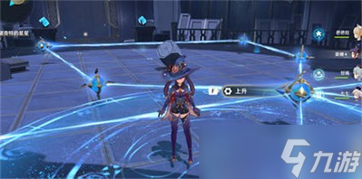 原神星纬殿堂解谜是怎么玩的 游戏解谜攻略