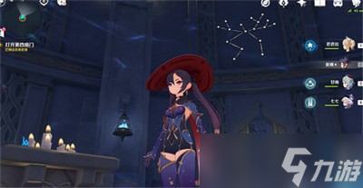 原神星纬殿堂解谜是怎么玩的 游戏解谜攻略