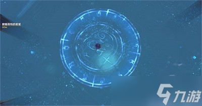 原神星纬殿堂解谜是怎么玩的 游戏解谜攻略