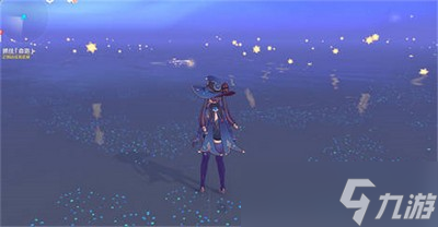 原神星纬殿堂解谜是怎么玩的 游戏解谜攻略