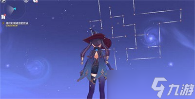 原神星纬殿堂解谜是怎么玩的 游戏解谜攻略