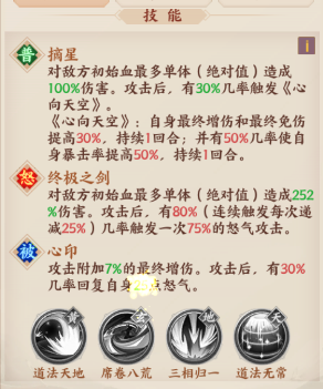 附件1657774195.png