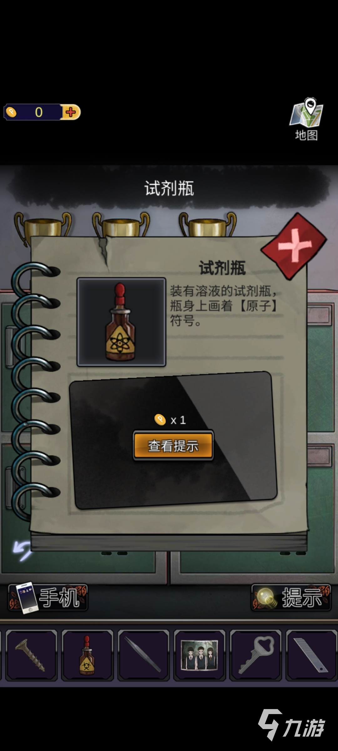 零一研究社第一章怎么过 第一章通关攻略