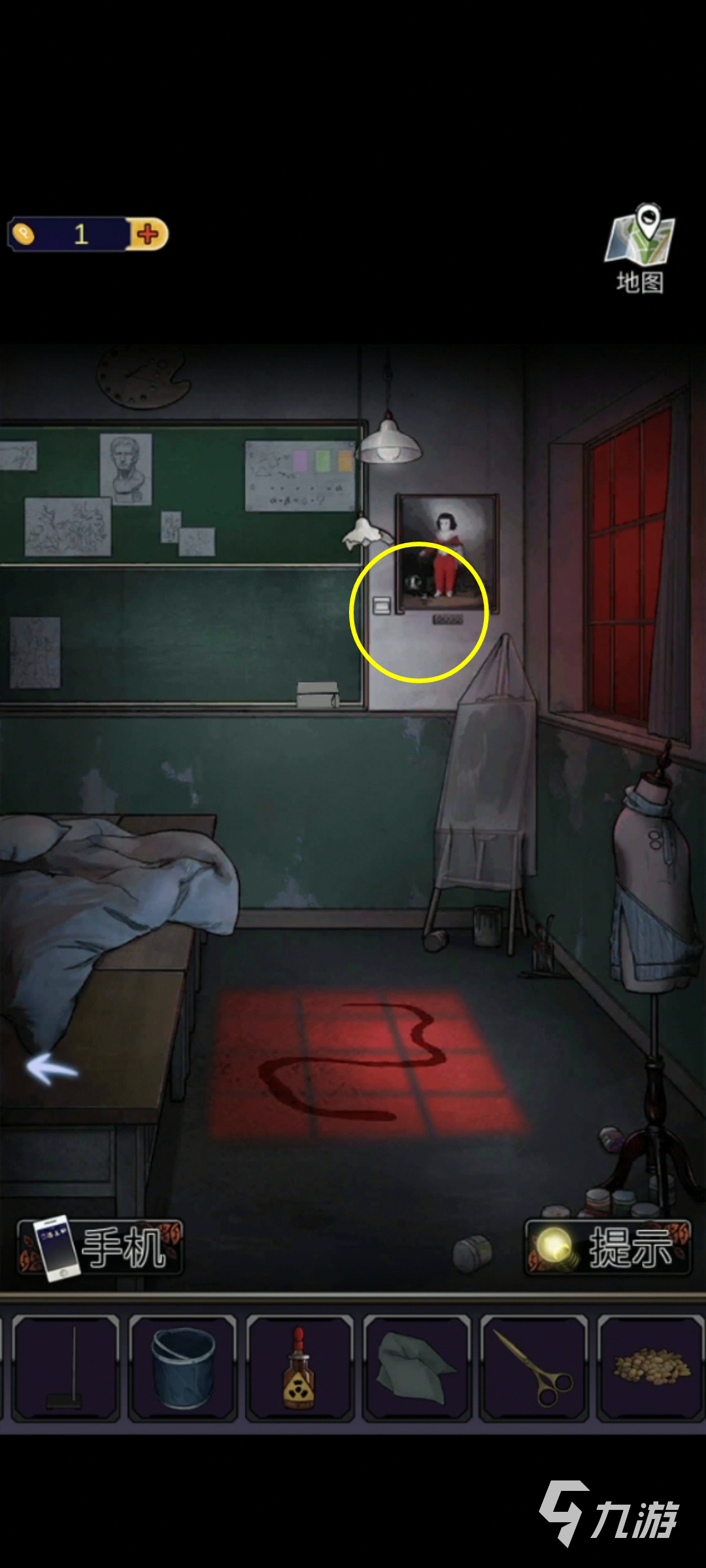 零一研究社怎么找唇油 唇油获取方法