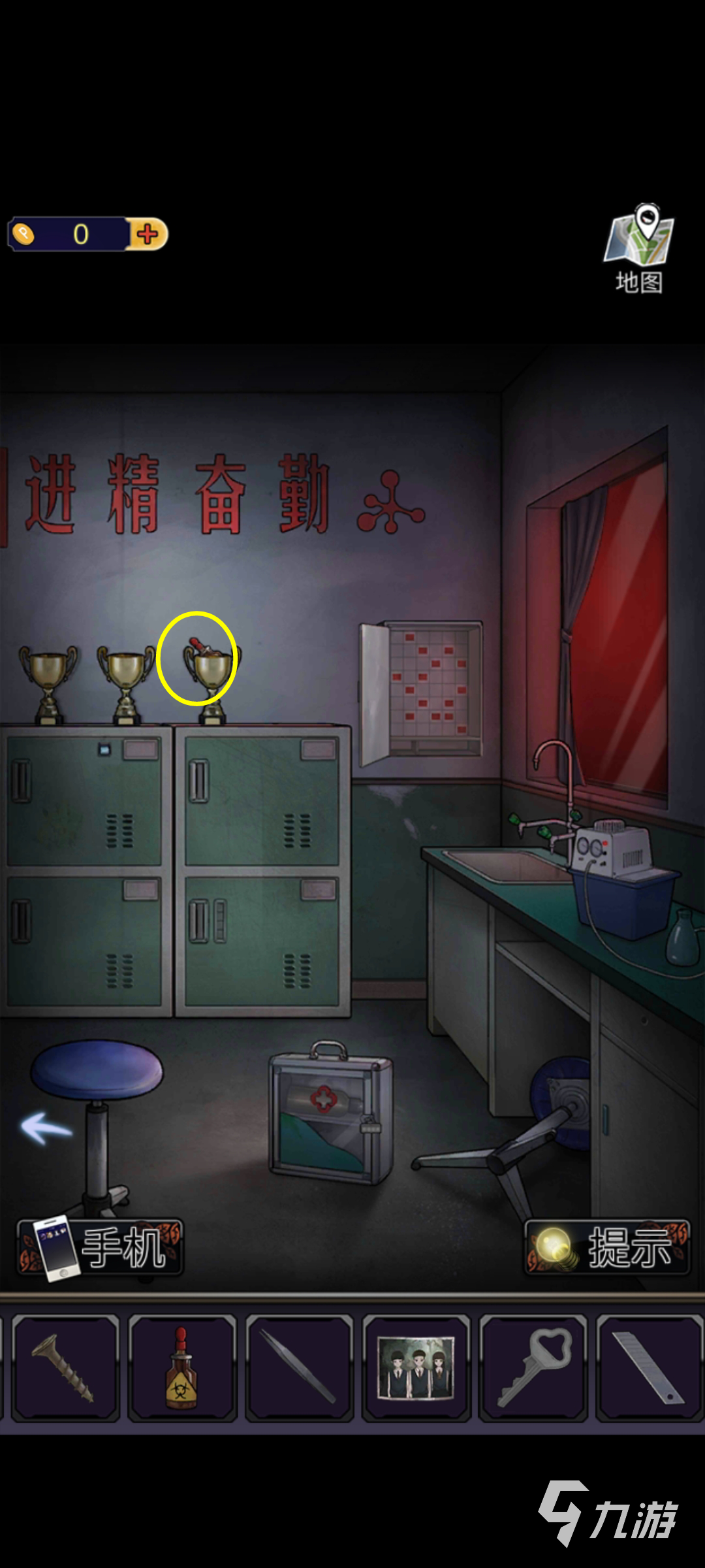 零一研究社第一章怎么过 第一章通关攻略
