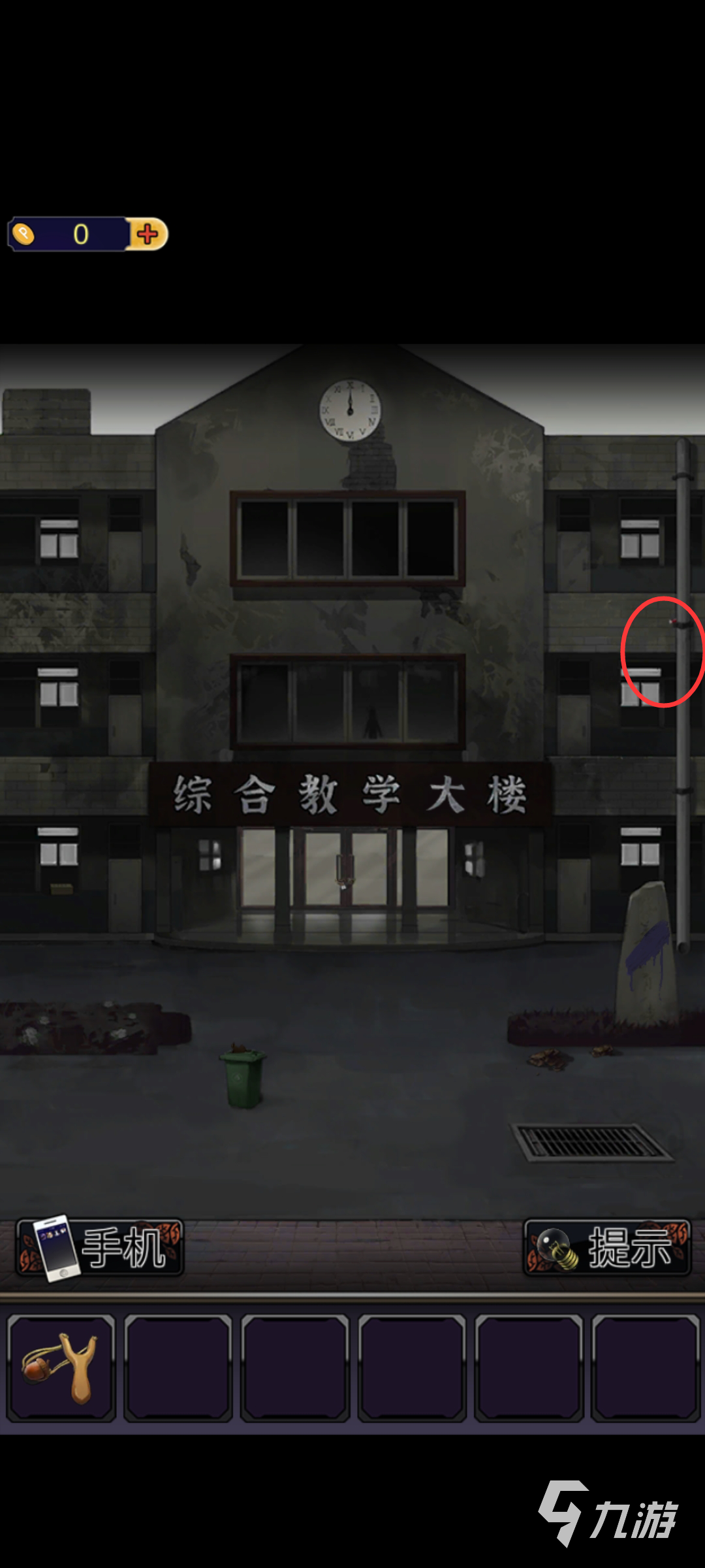 零一研究社第一章怎么过 第一章通关攻略