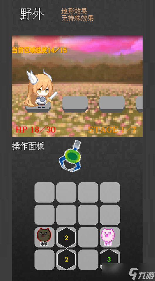 捕捉小队：地城行动好玩吗？捕捉小队：地城行动简介