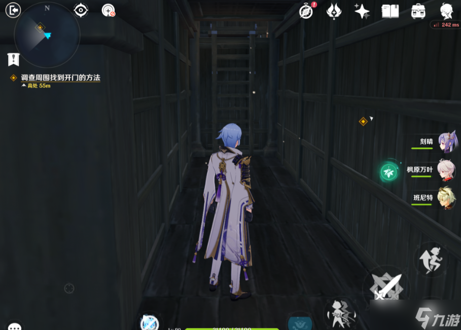 原神春庭景如旧开门攻略分享