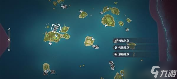 《原神》2.8版海岛16号海螺位置说明