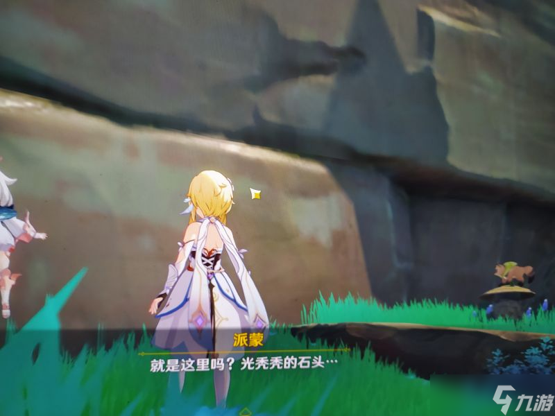 原神寻找奇怪声音的源头任务完成攻略