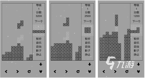 经典俄罗斯方块黑白版下载 经典俄罗斯方块2022最新版下载