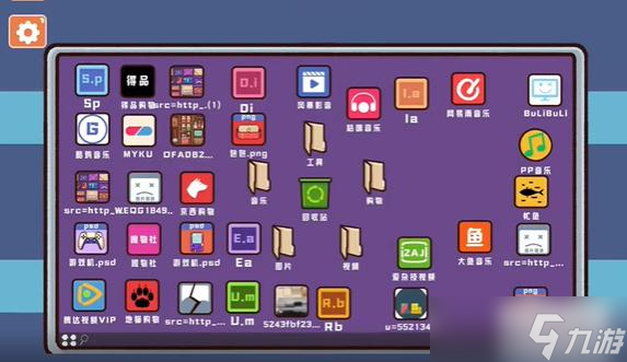收纳模拟器凌乱的桌面攻略