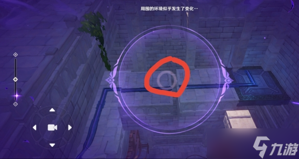 原神夜鸦视线调整方法介绍