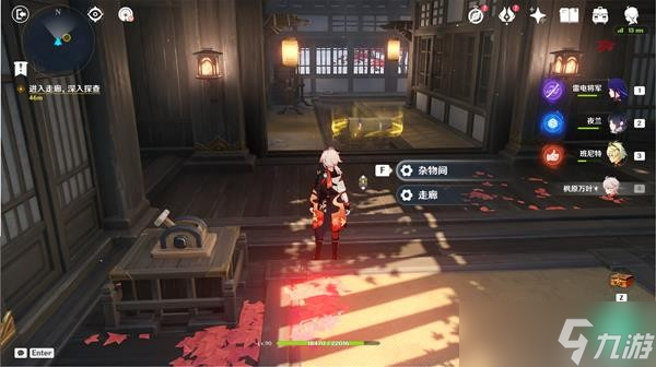 《原神》2.8版春庭景如旧全宝箱位置说明 春庭景如旧宝箱在哪？