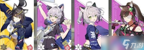 猫之城阵容搭配推荐