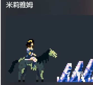 王国两位君主人物有什么 全人物介绍