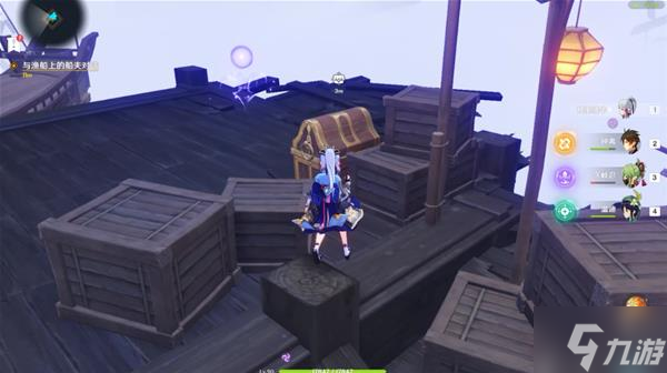 《原神》春庭景如旧秘境其三详细攻略 宝箱与海螺收集指南