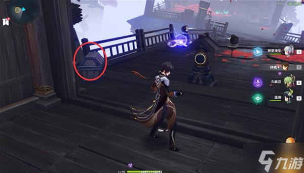 《原神》春庭景如旧秘境其三详细攻略 宝箱与海螺收集指南