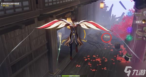 《原神》春庭景如旧秘境其三详细攻略 宝箱与海螺收集指南