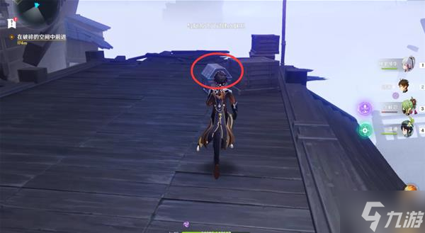 《原神》春庭景如旧秘境其三详细攻略 宝箱与海螺收集指南