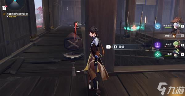 《原神》春庭景如旧秘境其三详细攻略 宝箱与海螺收集指南