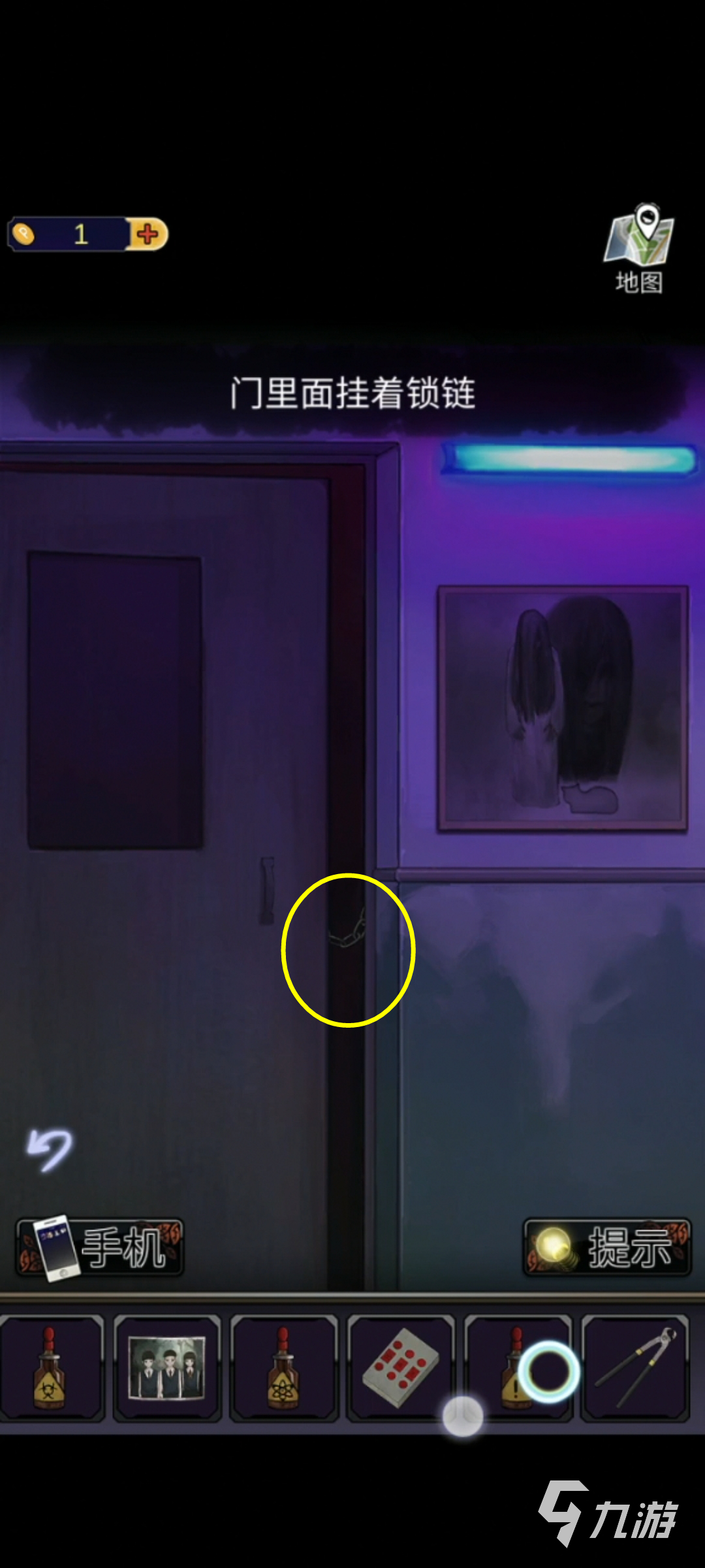 零一研究社白布在哪 白布获取位置