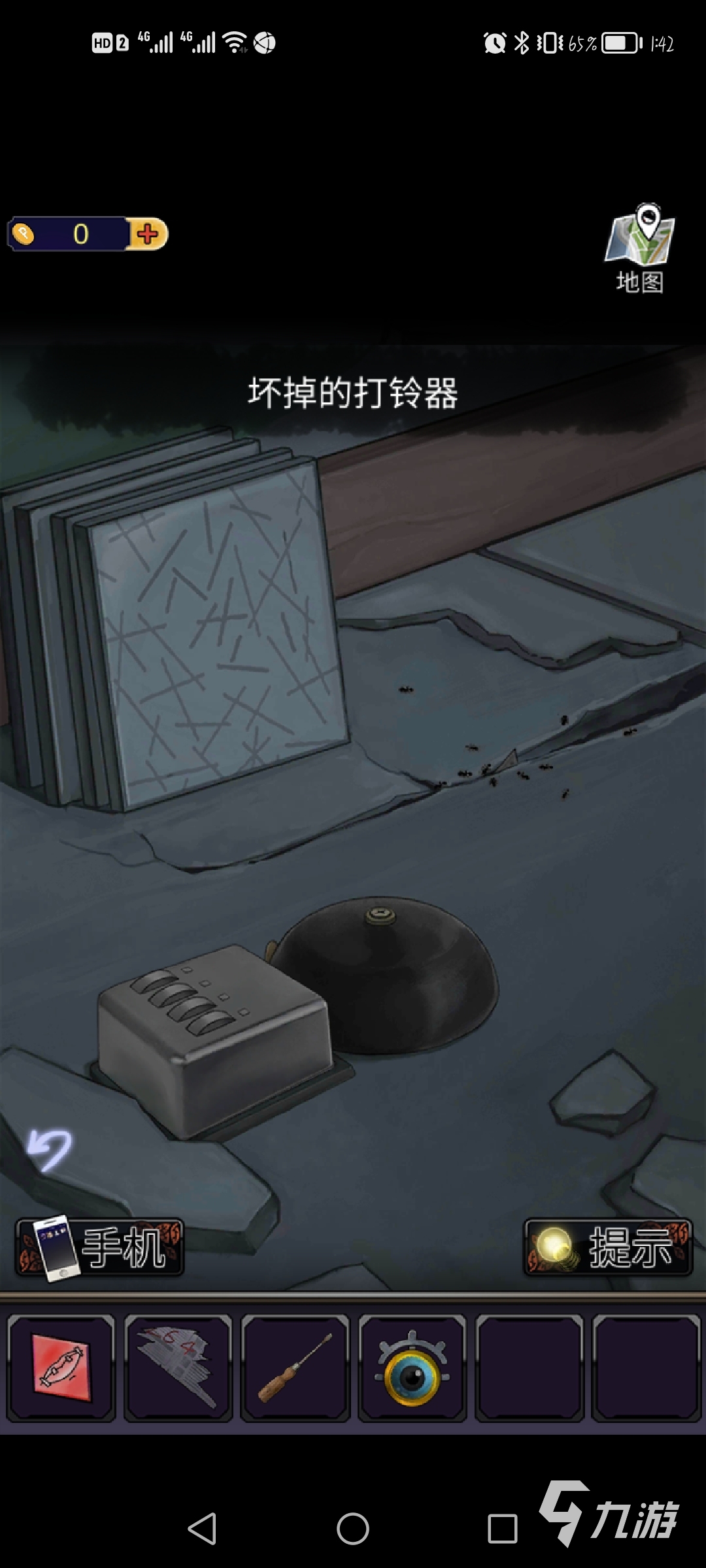 零一研究社白布在哪 白布获取位置