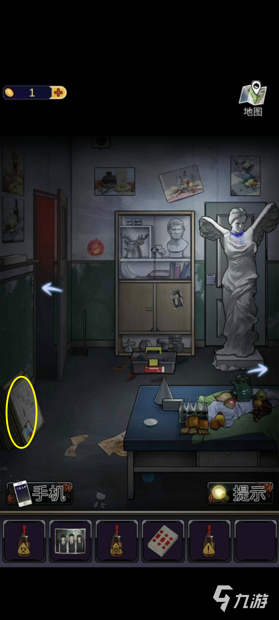 零一研究社白布在哪 白布获取位置