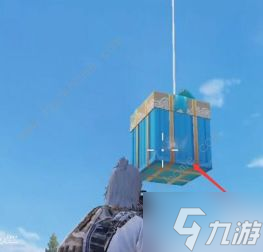 和平精英兔子坐骑喷气车怎么得 喷骑车具体位置详解