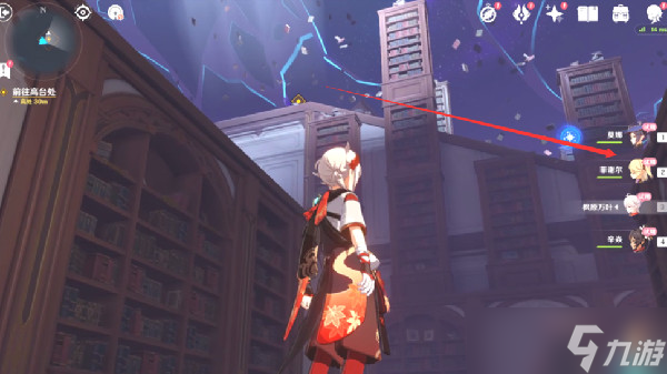 原神前往高台处怎么走