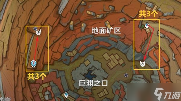 《原神》迪卢克突破材料位置说明 迪卢克突破材料在哪？