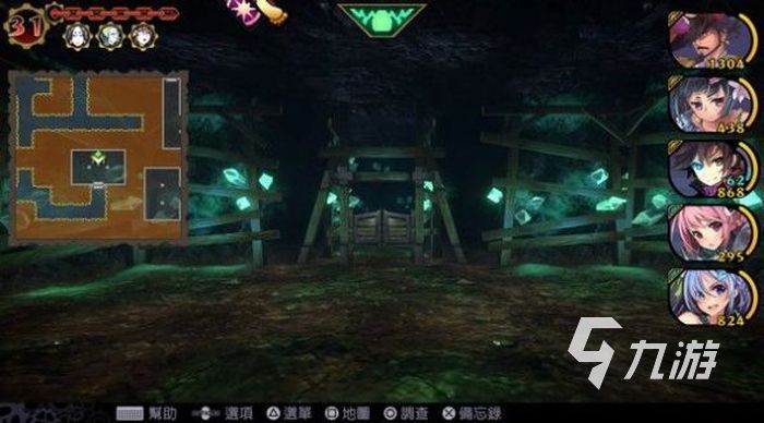 魔眼乱斗什么时候公测 游戏公测时间介绍