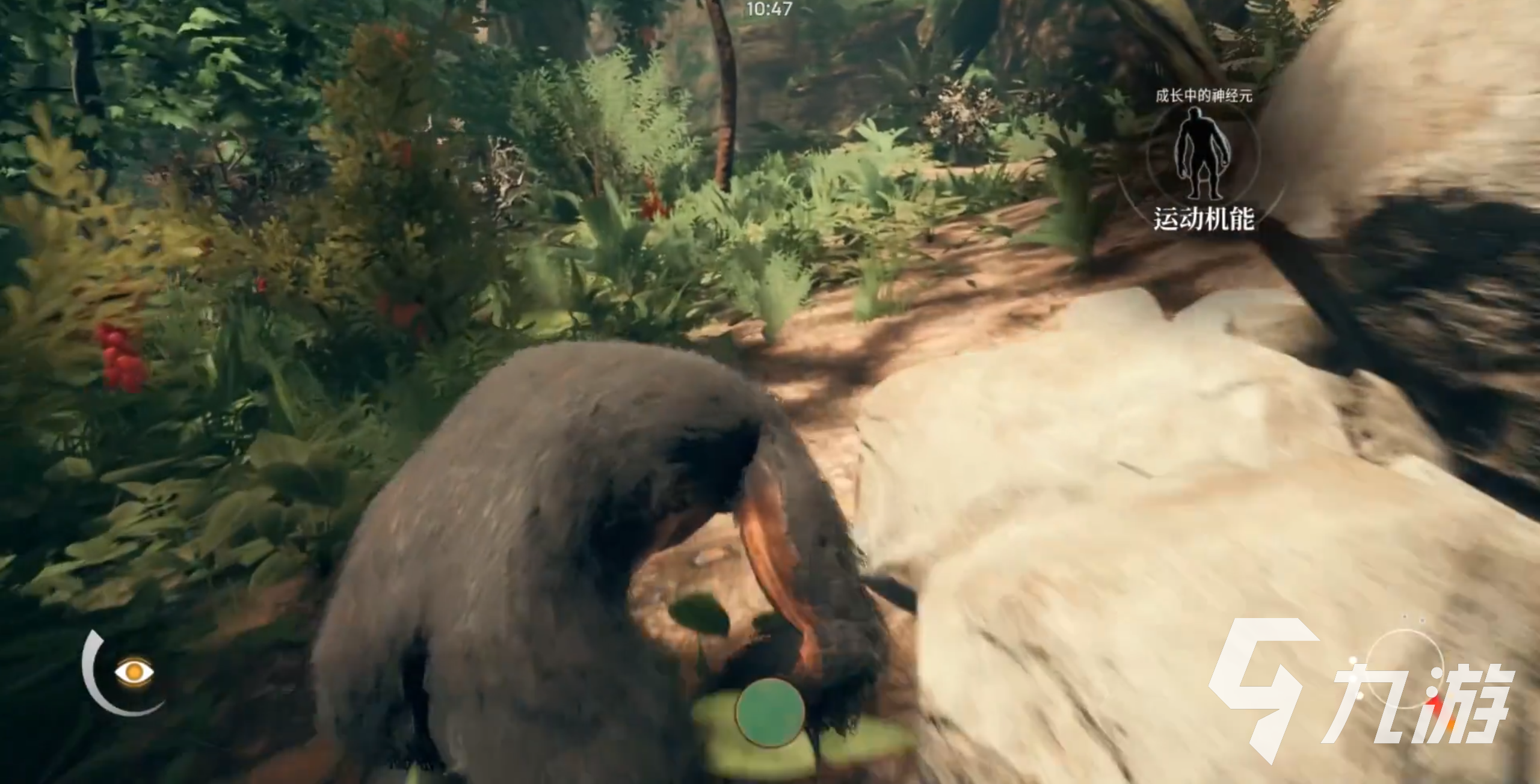 先祖人类奥德赛下载手机版渠道2022 先祖人类奥德赛下载链接介绍