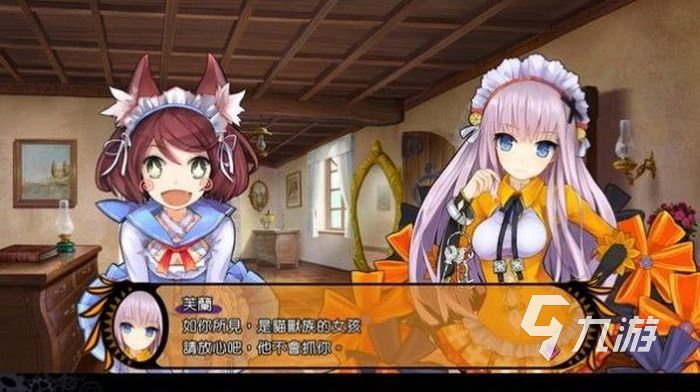 魔眼乱斗什么时候公测 游戏公测时间介绍