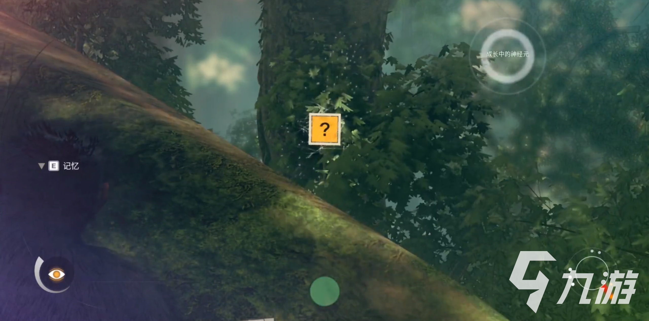 先祖人类奥德赛下载手机版渠道2022 先祖人类奥德赛下载链接介绍