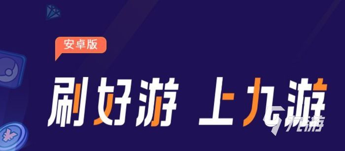 魔眼乱斗什么时候公测 游戏公测时间介绍